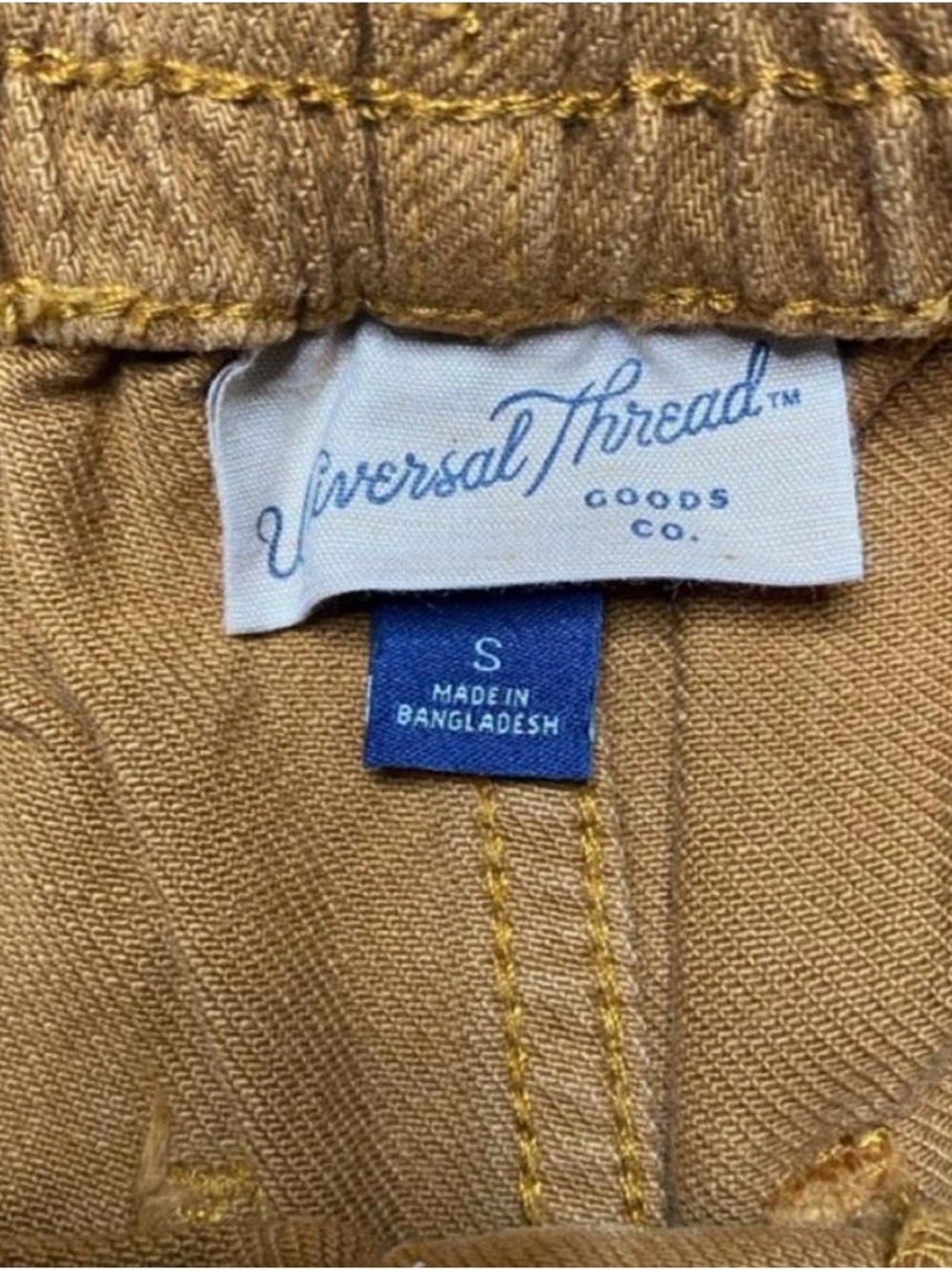 Universal Thread Mustard Drawstring Shorts - Picture 3 of 5